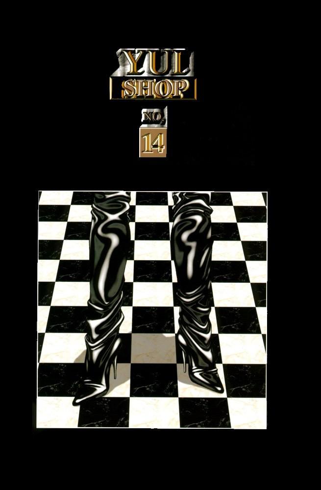 Yui Shop [ecchi] Chapter 1000 Page 68